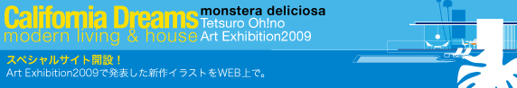 CaliforniaDreams Art Exhibition2009