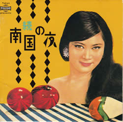 ジャケ