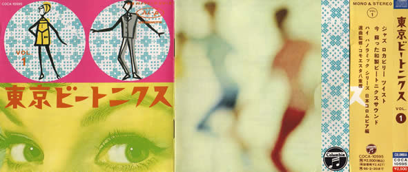 ジャケ