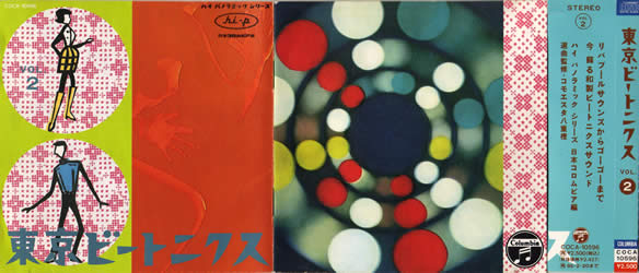 ジャケ