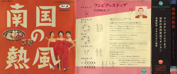 ジャケ