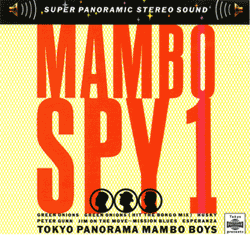 ジャケ