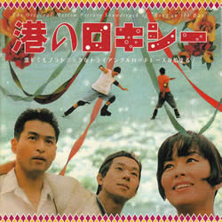 ジャケ