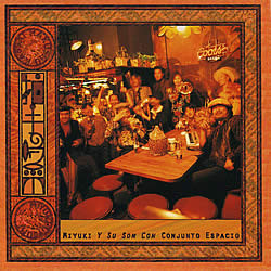 ジャケ