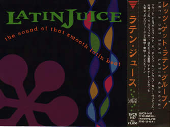ジャケ