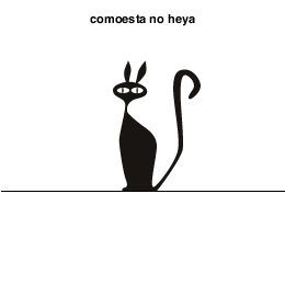 comoesta no heya